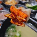건행뒷고기 | [복현동/숨은 맛집발견] 국밥 수육 땡기는 날은 무조건 요기!! <건행 돼지국밥ㆍ뒷고기>맛집