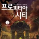 신영옷수선