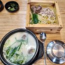 가마솥 순대국밥 야당점 이미지
