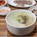명동진국수