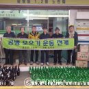 중앙2경로당 이미지