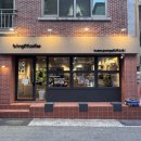 인커피 | 광안리 카페거리 폴링인커피 방문 후기