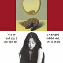 임현정하우스