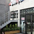 꽃피는약국 이미지