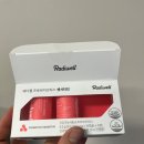과민성대장 래디웰 센시티브로 정착한 후기