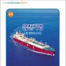 어울림광고 이미지