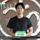 트리니티요가