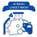 제트카 셀프세차장 이미지