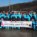 연탄2리 이미지