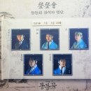 나나스낵 | 7월 시작! 먹고 봅니다