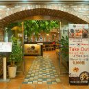 한숲사거리(중앙공원쪽) 이미지