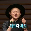 그리디몬 이미지