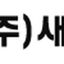 (주)아이비즈아카데미
