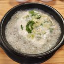 계산천길 이미지