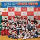 해운태권도장 이미지