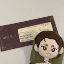 11650-17-22-8 | [연극] 비밀통로 2층 가지마세요. 8회차 후기 (260322)｜김성규·오경주 페어