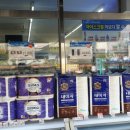 지에스25 레이크시티점 이미지