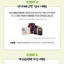새봄축산 이미지