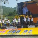 신바람 체조 이미지