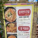 서울스넥 이미지