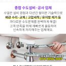 메디팜정연약국 네이버블로그