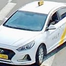 금마운수 네이버블로그