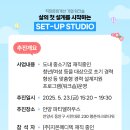 커리어메디텍 이미지