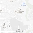 배떡첨단신용점 이미지