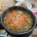 박가네집 이미지