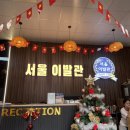 나트랑 여행 2