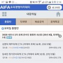 우리모바일 이미지