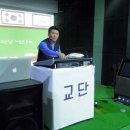 조은골프