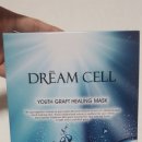 (주)드림셀 이미지