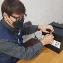 은평지부 2020년 임금협상 잠정합의안 찬반투표결과 이미지