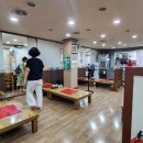 곱돌마루 네이버블로그