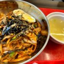 독도객잔 이미지