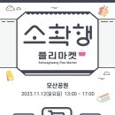 더에스지에이