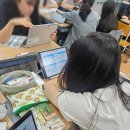 천상고등학교 | 7월 14일 울산 천상고등학교 강의