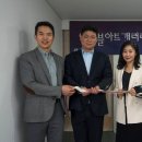 디랩사회적협동조합