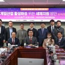 (주)드림할인마트 이미지