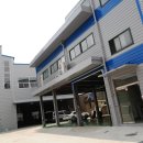 정진공업사 이미지