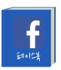 산들애건강즙