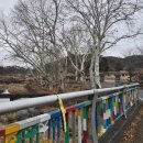 중동 근린공원 이미지