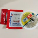 도미노피자 메뉴 추천 포테이토 피자 내돈내산 후기