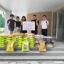 해안동 행정복지센터 이미지