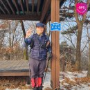 고개~문박산(인증)~일산봉(인증)~오봉산(인증)~백월산(인증)~스무재/BAC 기준] 등산 후기(2023. 01. 07.)