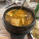 아이싱싱회 | [부산.사상]내돈내산추천, 또 간 회 맛집 ‘아이싱싱회’ 활어모듬회 후기