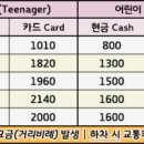 대원3리 경로당 이미지
