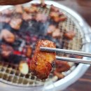 별난식당 이미지