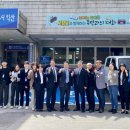 부농경로당 네이버블로그